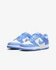 Nike Dunk Low Women's University Blue (GS) sold by Klay UK