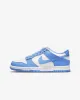 Nike Dunk Low Women's University Blue (GS) sold by Klay UK