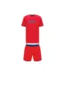 Hugo Boss Logo Shorts Set Red sold by Klay UK
