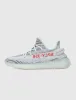 Yeezy 350 v2 Blue Tint sold by Klay UK