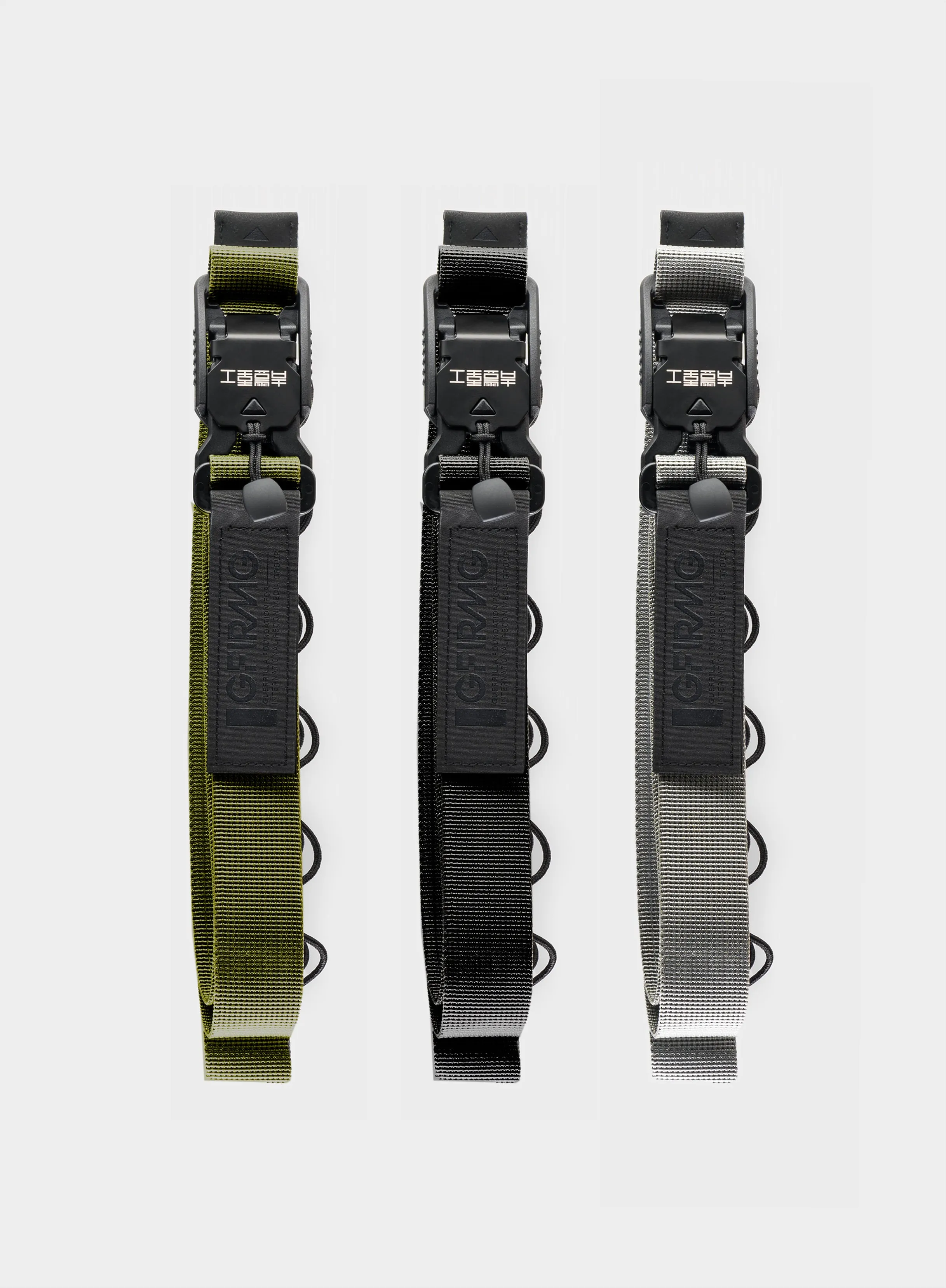 SIG-L1 sold by Guerrilla Group