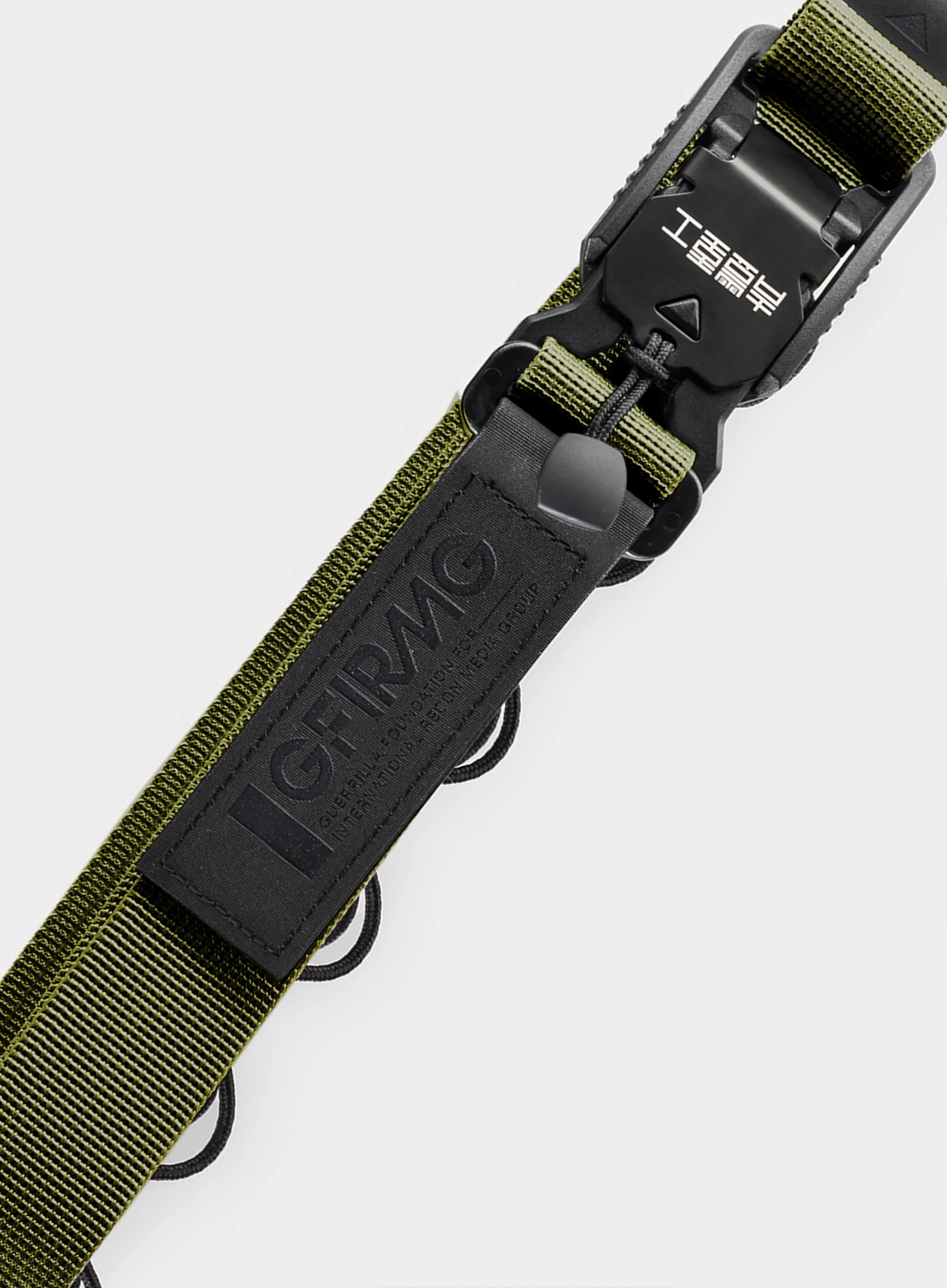 SIG-L1 sold by Guerrilla Group product image thumbnail 4