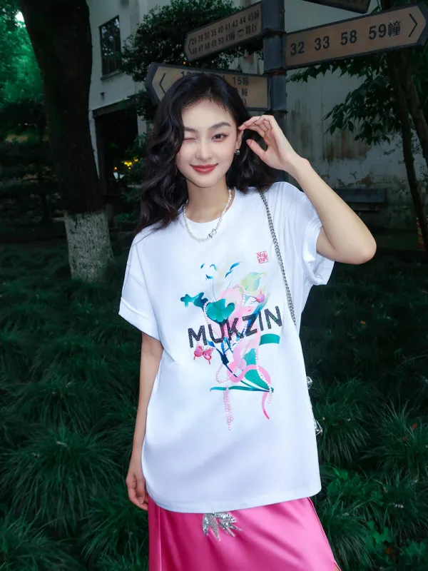 MUKZIN 3-color Loose Print T-shirt sold by Muzkin