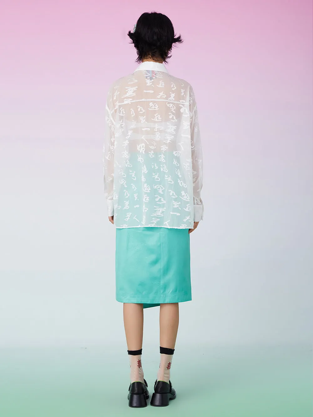 MUKZIN Floral Embroidery Split Green Skirt sold by Muzkin product image thumbnail 5