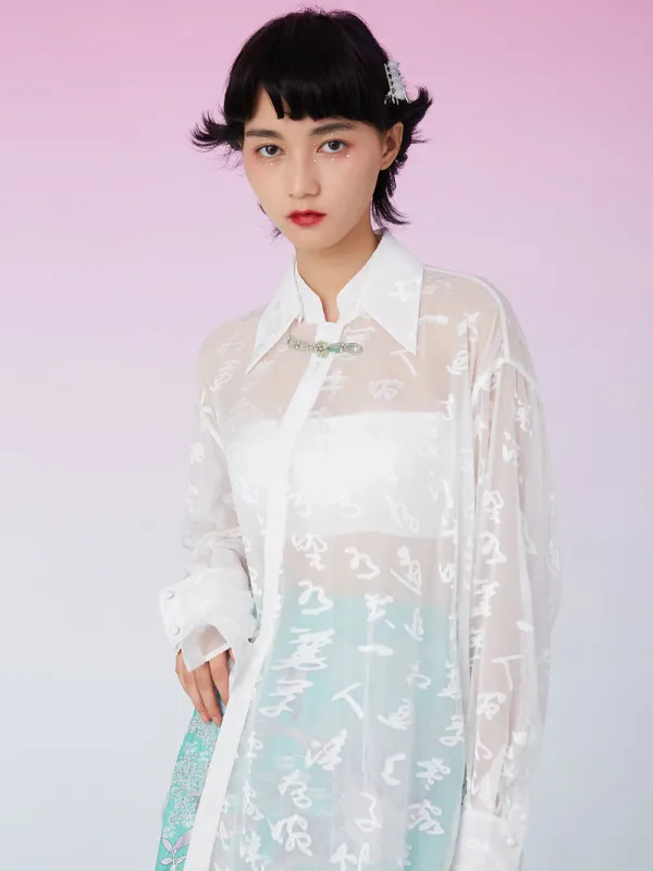 MUKZIN Sheer Lapel Oversize White Shirt sold by Muzkin
