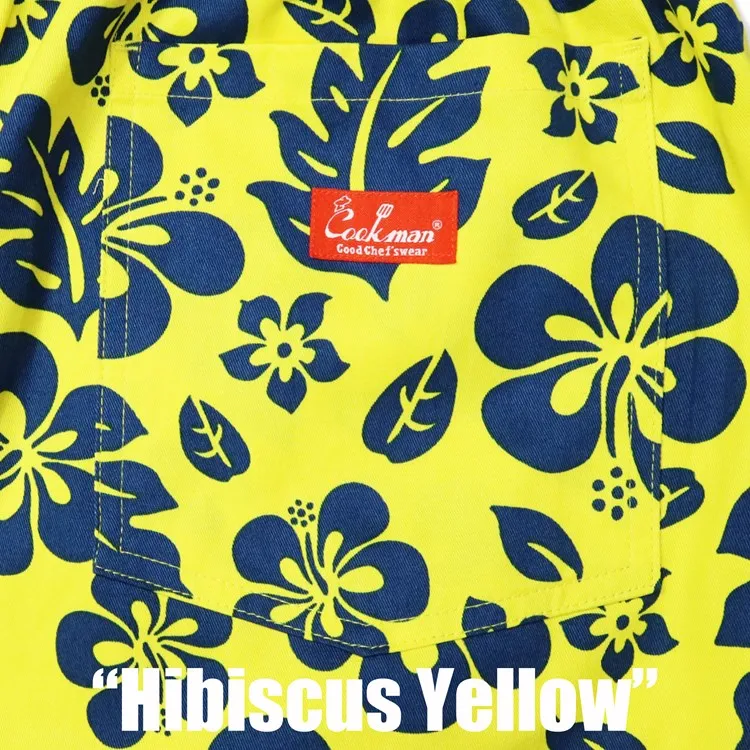 Chef Pants - Hibiscus : Yellow sold by Cookman product image thumbnail 3