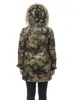 Maya Women's Parka - NEXT by Nobis sold by Nobis