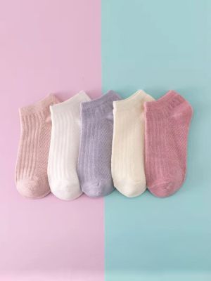 1pair random color solid ankle socks sold by SHEIN
