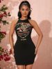 SHEIN SXY Animal & Letter Graphic Halter Bodycon Dress sold by SHEIN