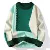 Junna | Jersey Artístico sold by Liliana Lupe