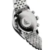 Emporio Armani AR5983 Team Italia Men's Watch sold by Watch & Watch