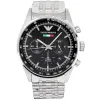 Emporio Armani AR5983 Team Italia Men's Watch sold by Watch & Watch