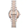 Emporio Armani AR11537 Women's Watch sold by Watch & Watch