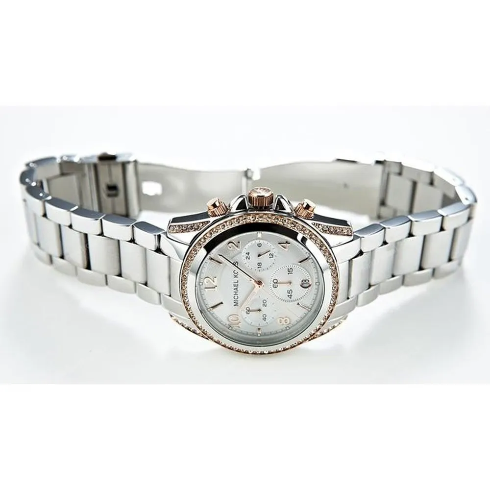 Michael Kors MK5459 Women's Watch sold by Watch & Watch product image thumbnail 3