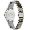 Gucci YA1265029 G-Timeless Two-Tone Ladies Watch sold by Watch & Watch