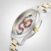 Gucci YA1264075 G-Timeless Two-Tone Men's Watch sold by Watch & Watch