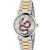 Gucci YA1264075 G-Timeless Two-Tone Men's Watch sold by Watch & Watch