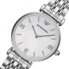 Emporio Armani AR1682 Gianni T-Bar Ladies Watch sold by Watch & Watch