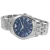 Emporio Armani AR1787 Blue Chronograph Dial Men's Watch sold by Watch & Watch