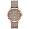 Marc Jacobs MBM1266 Baker Ladies Watch sold by Watch & Watch