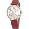 Emporio Armani AR11114 Rose Gold Case Ladies Watch sold by Watch & Watch