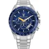 Maserati R8871612039 Chronograph Modena Edition Men's Watch sold by Watch & Watch