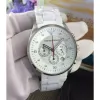 Emporio Armani AR5859 Men's Watch Tazio White sold by Watch & Watch