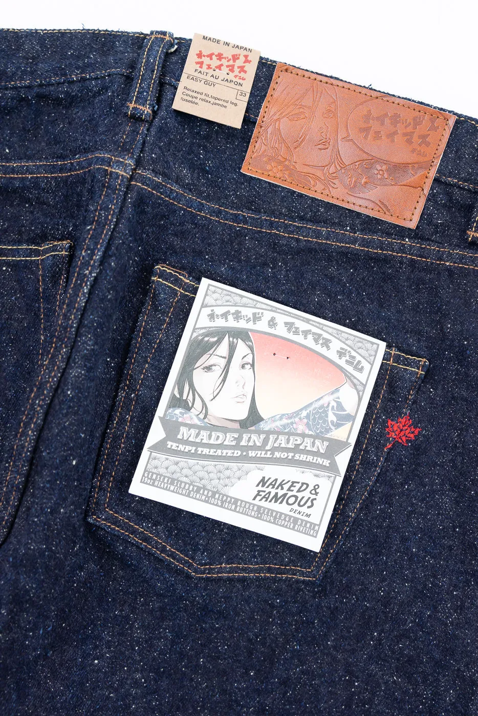 19oz - MIJ16 Genseki Selvedge - Easy Guy sold by Dant product image thumbnail 2