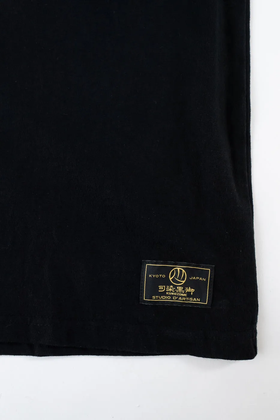 8169 - Kyoto "Kurozome" Dyed T-Shirt - Black sold by Dant product image thumbnail 4