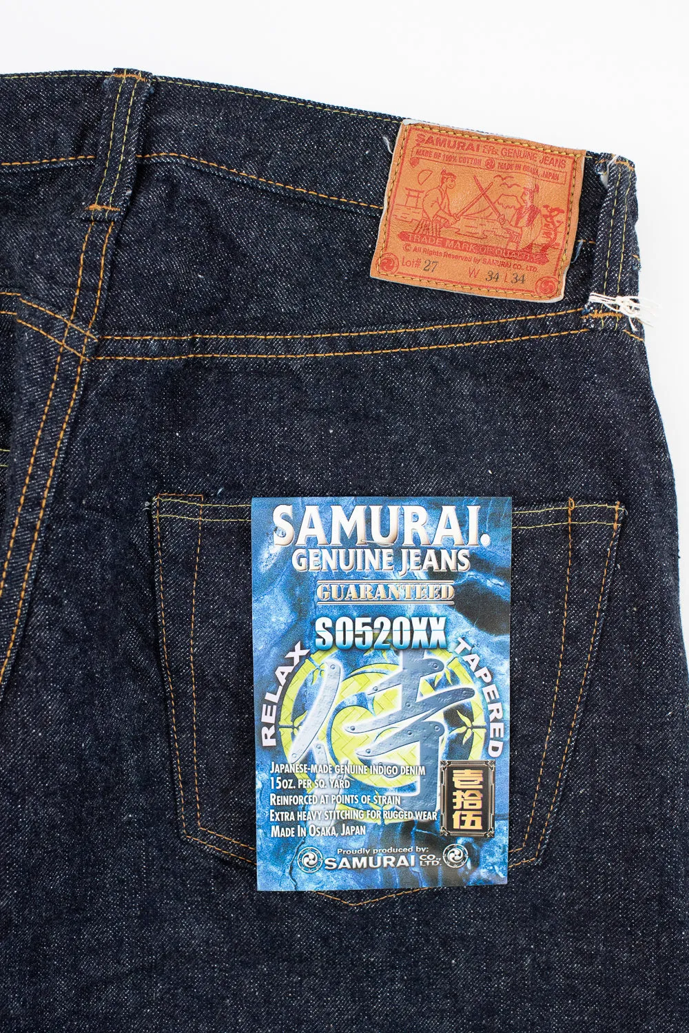 S0520XX - 15oz 'Otokogi' Selvedge Denim - Relaxed Taper OW sold by Dant product image thumbnail 2