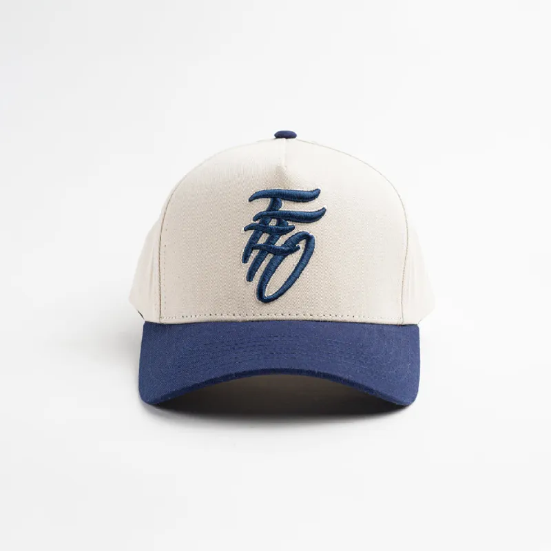 Winter Trio Snapback - Cream & Navy sold by Far From Ordinary