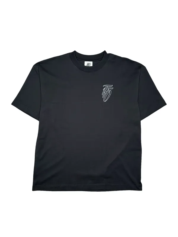 FFO Core Tee - BLACK sold by Far From Ordinary