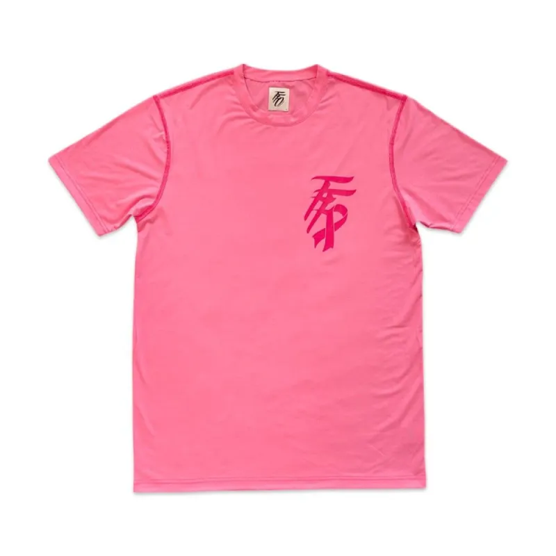Ribbon Logo Fitted Tee - Breast Cancer Awareness sold by Far From Ordinary