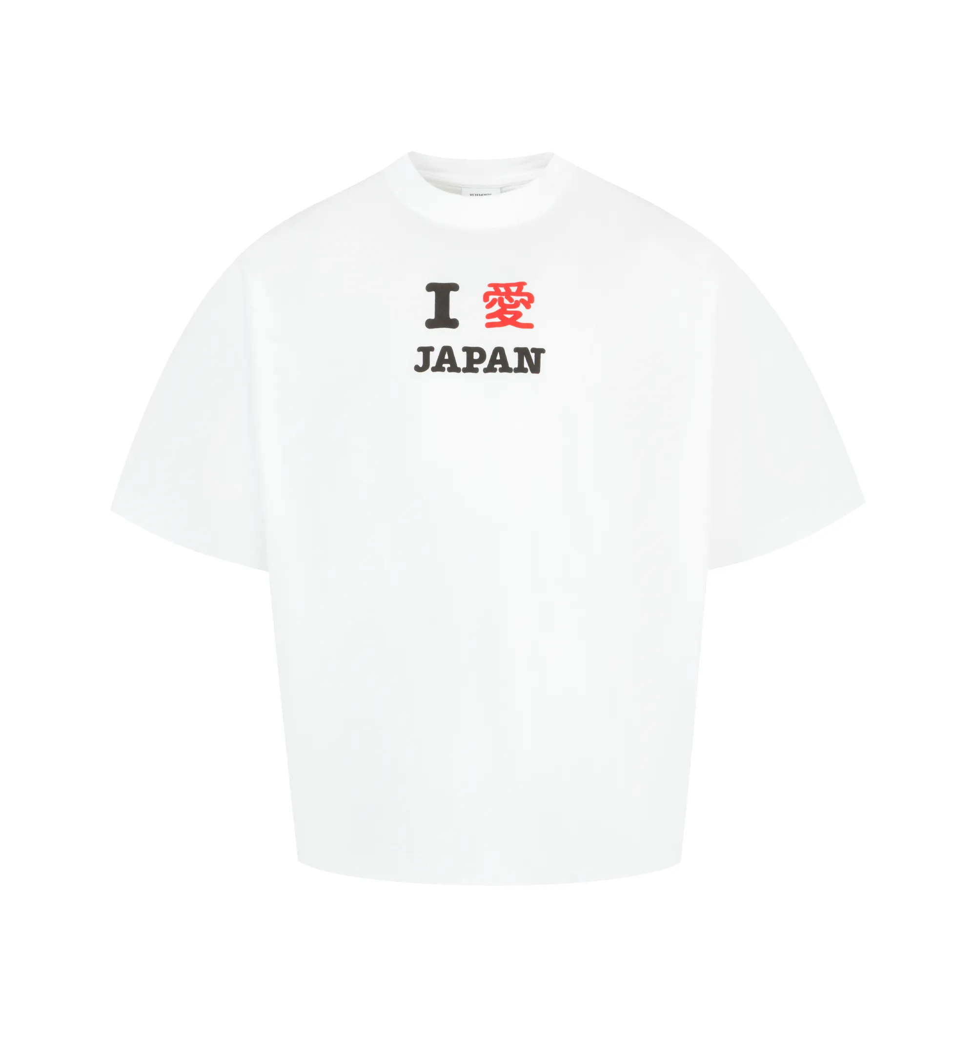 JAPAN TOURIST T-SHIRT (MENS) sold by Hirshleifers