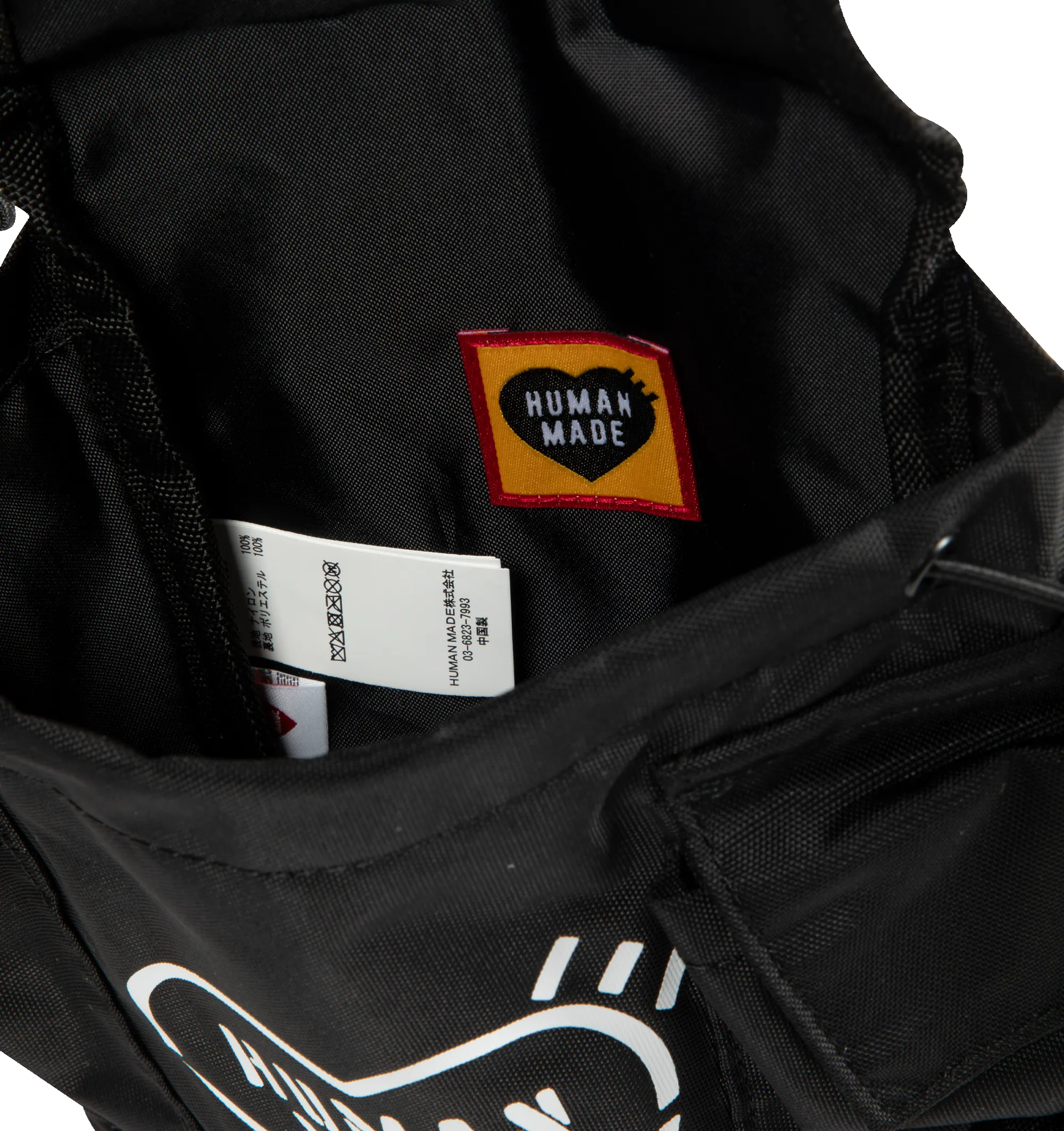 MILITARY MULTI POUCH sold by Hirshleifers product image thumbnail 3