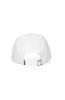 Keith Basic Peakcap _ 151158 _ White sold by Dunns