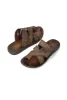 Noah Faux Leather Sandal	 _ 149803 _ Brown sold by Dunns
