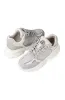 Sesami Chunky Sneaker _ 157329 _ Grey sold by Dunns