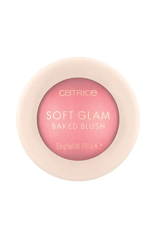 CATRICE SOFT GLAM BAKED BLUSH 040 sold by Dunns