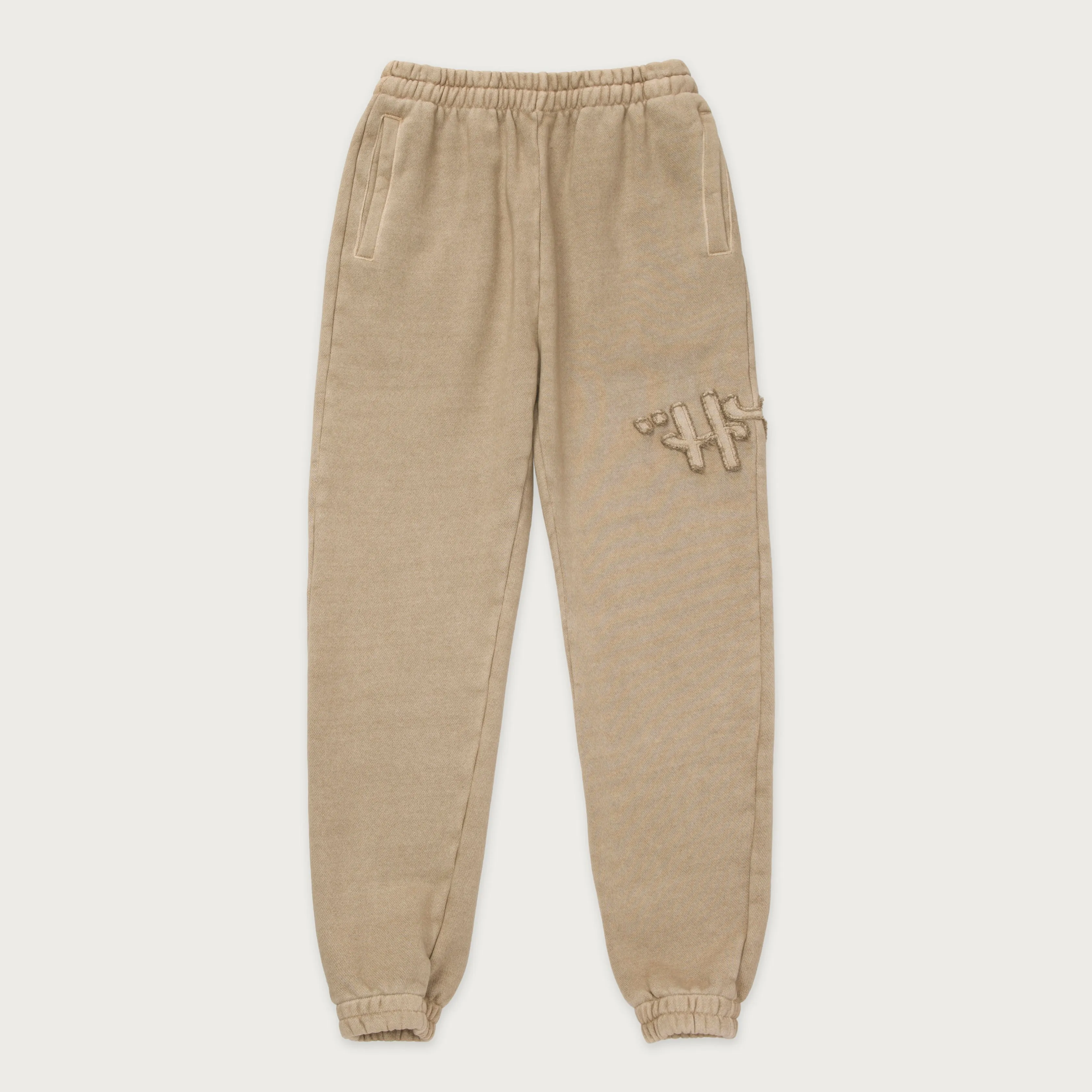 Womens Sweatpant - Sand sold by Honor the Gift