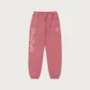 Womens Fleece Sweatpant - Mauve sold by Honor the Gift