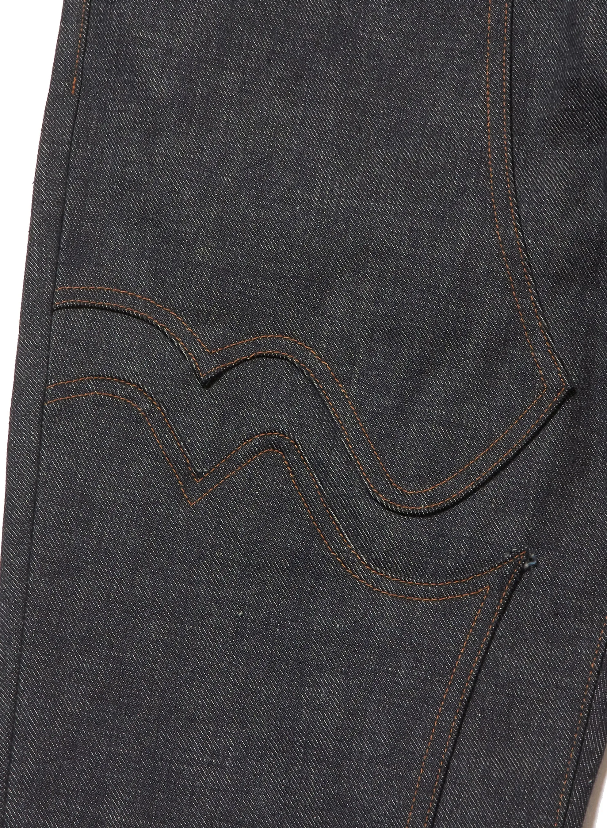 MODERN WESTERN DENIM TROUSERS FLARED CUT sold by Sugar Hill Tokyo product image thumbnail 5