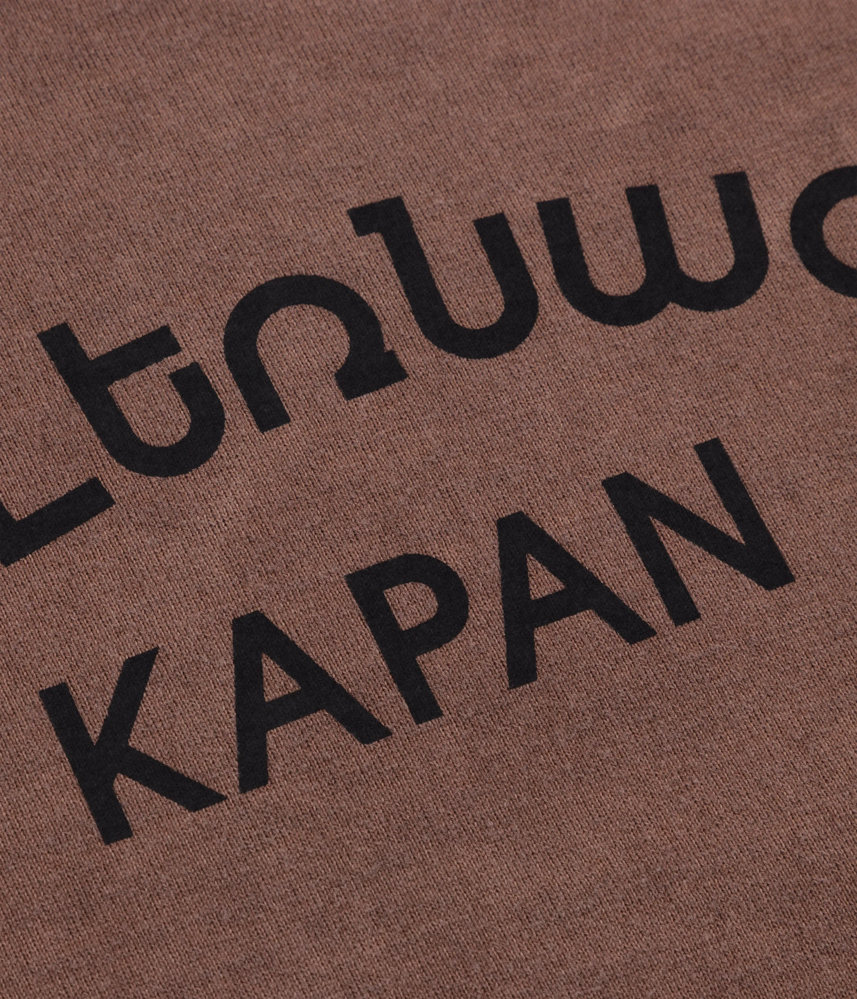 Kapan Heavyweight T-shirt, Patchouli sold by XENIA TELUNTS product image thumbnail 3