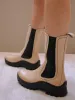 Pick Me Up Beige Leather sold by Alohas