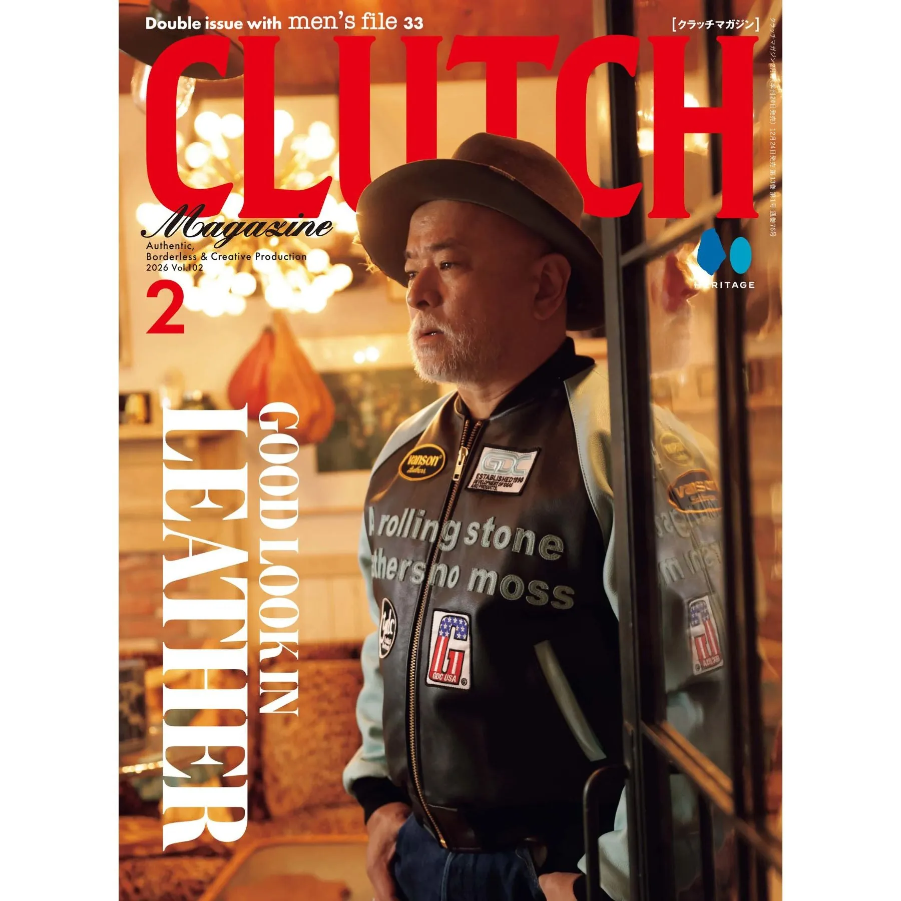 Mens File 33 x Clutch Magazine Vol. 102 sold by Mister Freedom