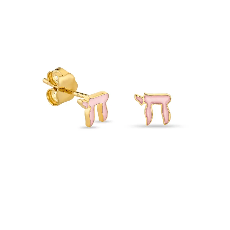 Gold & Enamel Tiny Chai Stud made by Sydney Evan