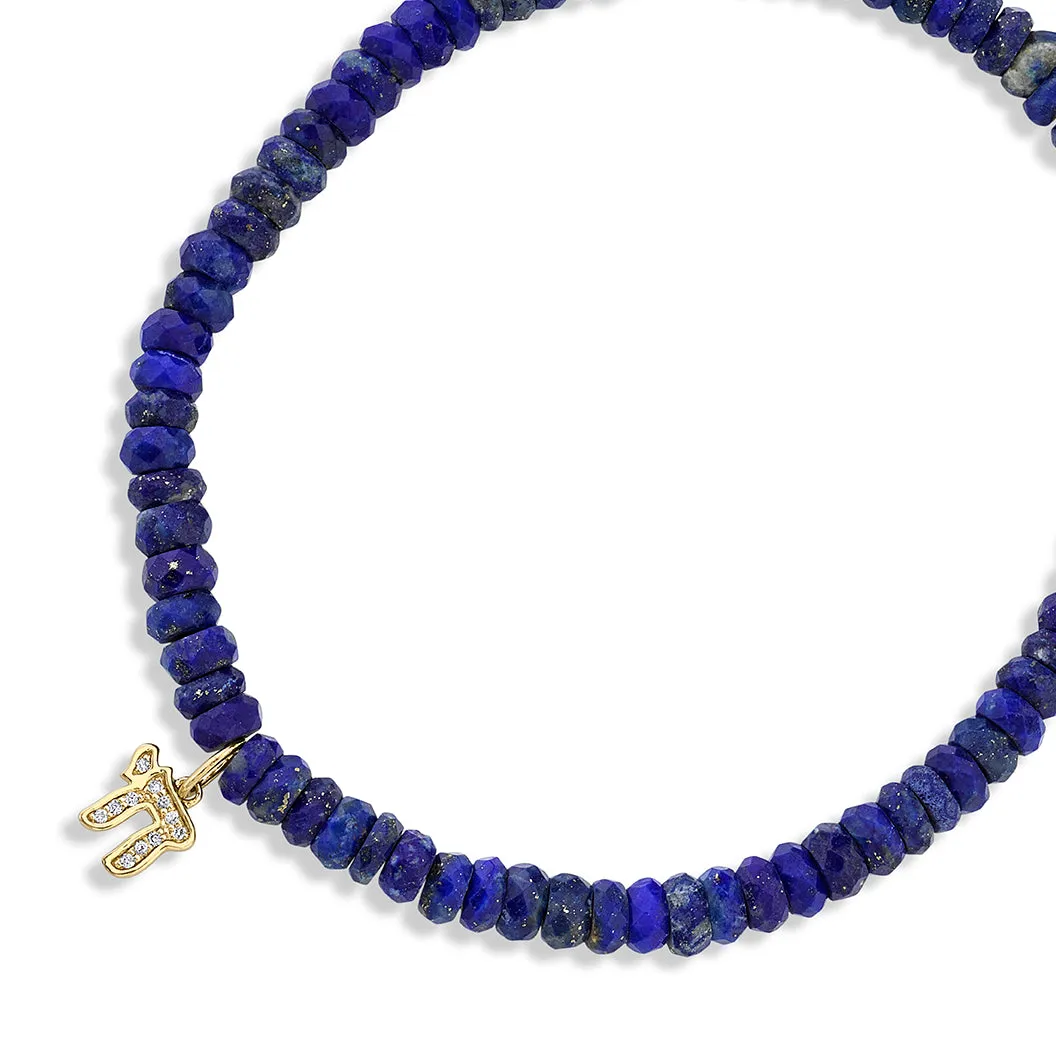 Men's Collection Gold & Diamond Small Chai on Lapis Heishi sold by Sydney Evan product image thumbnail 3