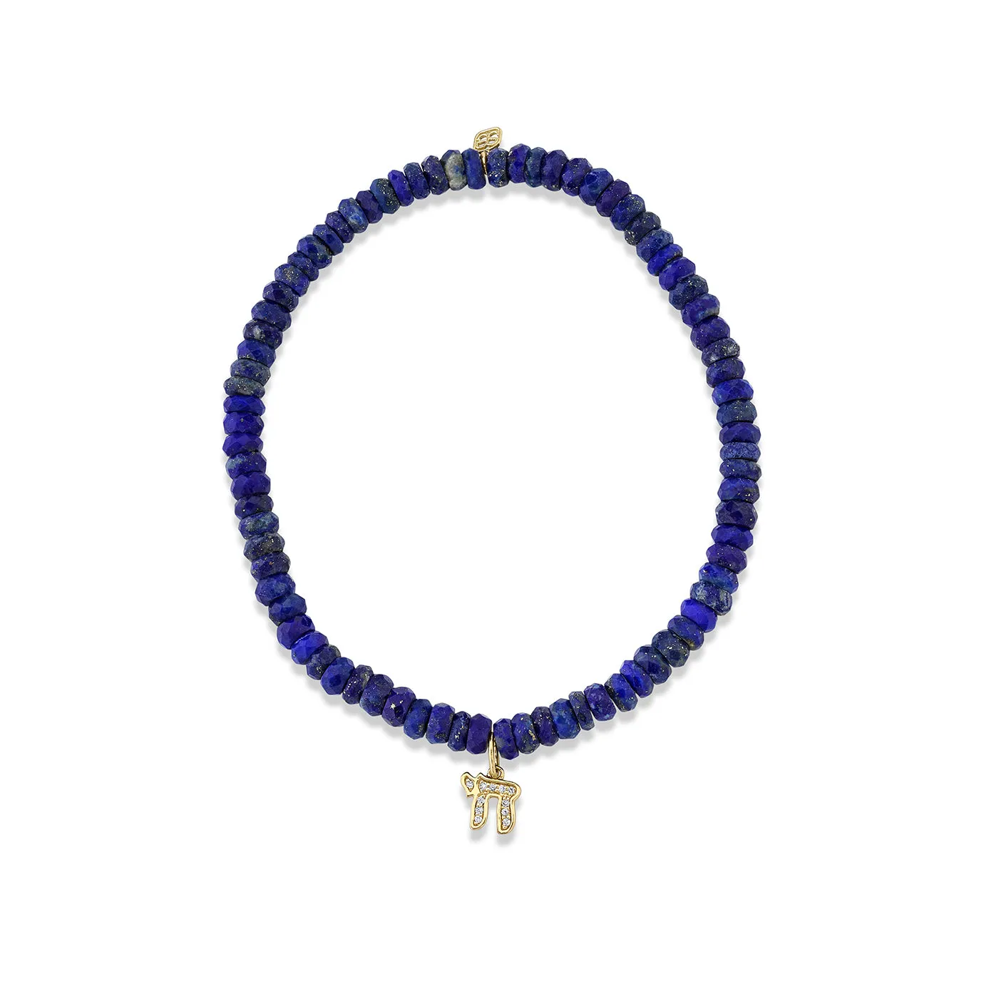 Men's Collection Gold & Diamond Small Chai on Lapis Heishi sold by Sydney Evan product image thumbnail 2