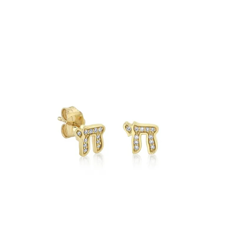Gold & Diamond Small Chai Stud made by Sydney Evan