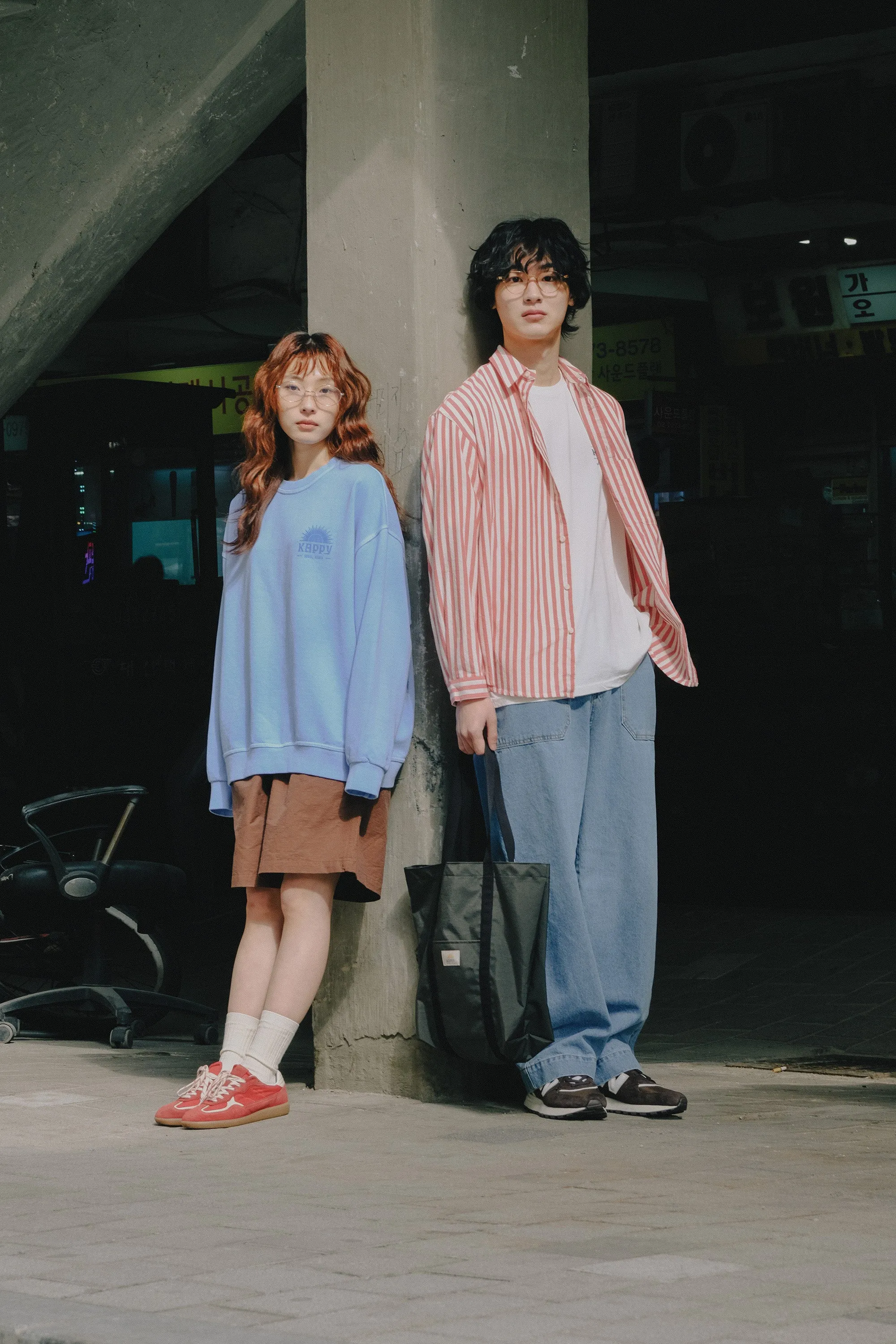 Melange Stripe Shirt (Red) sold by Kappy product image thumbnail 2